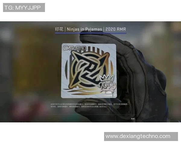 CSGO力量榜单更新WE战队荣登第六名展现强大实力 CSGO力量榜单更新WE战队荣登第六名展现强大实力