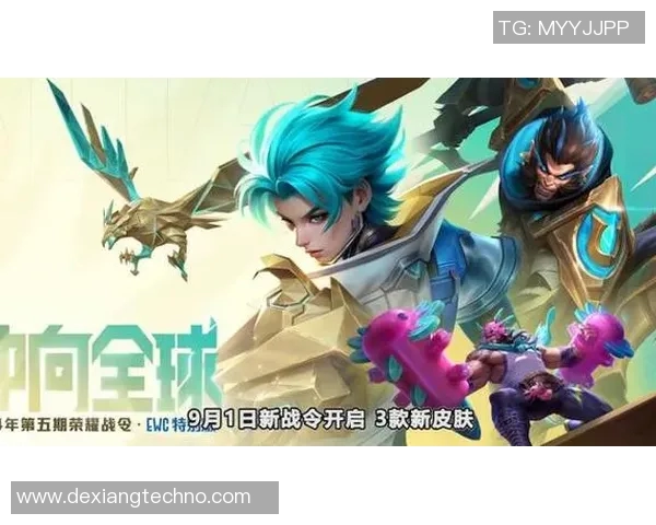 WE的荣耀之路：从奋斗到巅峰的王者荣耀纪实探寻