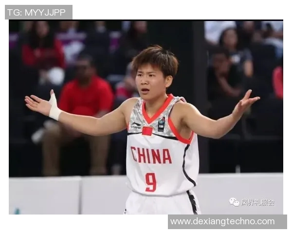 专访篮球女将吴秀英揭秘成功背后的努力与坚持之路 专访篮球女将吴秀英揭秘成功背后的努力与坚持之路