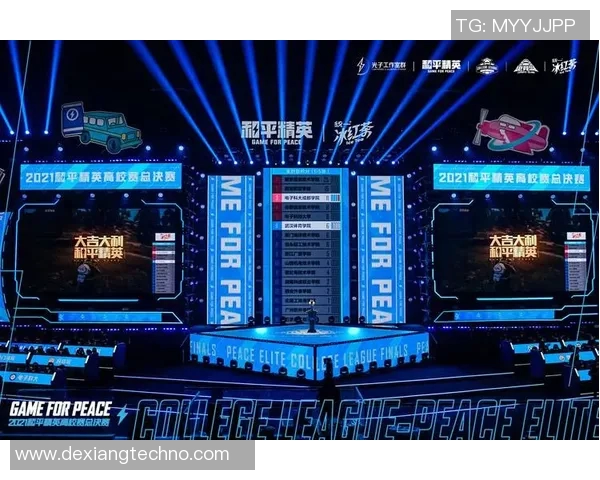 和平精英专题:深入分析IG战队心理素质对比赛表现的影响与提升策略