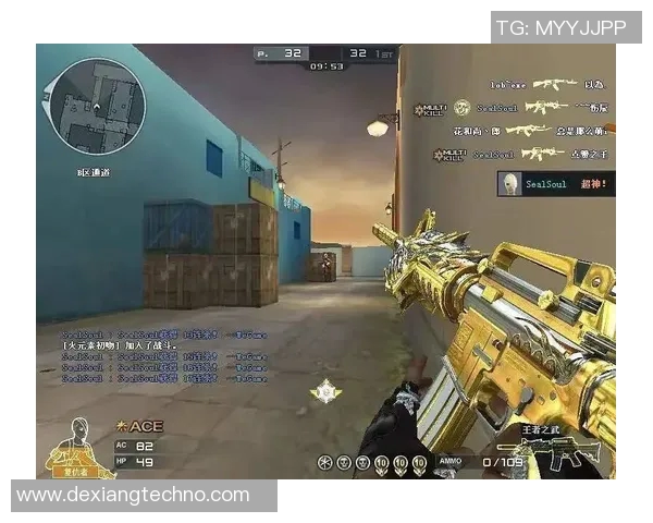 李伟专访:从初心到巅峰的和平精英发展之路回顾与展望 李伟专访:从初心到巅峰的和平精英发展之路回顾与展望