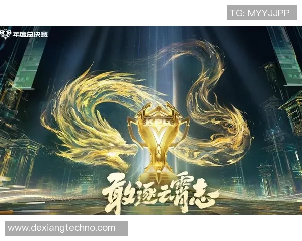 王者荣耀最新节奏排行榜揭晓V5战队荣登第八名引发热议 王者荣耀最新节奏排行榜揭晓V5战队荣登第八名引发热议