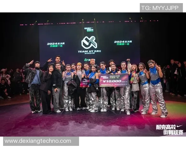 街舞团队协作实力榜单揭晓杭州街舞队荣登第十名引发关注 街舞团队协作实力榜单揭晓杭州街舞队荣登第十名引发关注