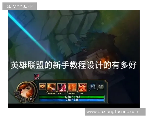 英雄联盟新手必看耐力提升技巧与实用入门指南 英雄联盟新手必看耐力提升技巧与实用入门指南