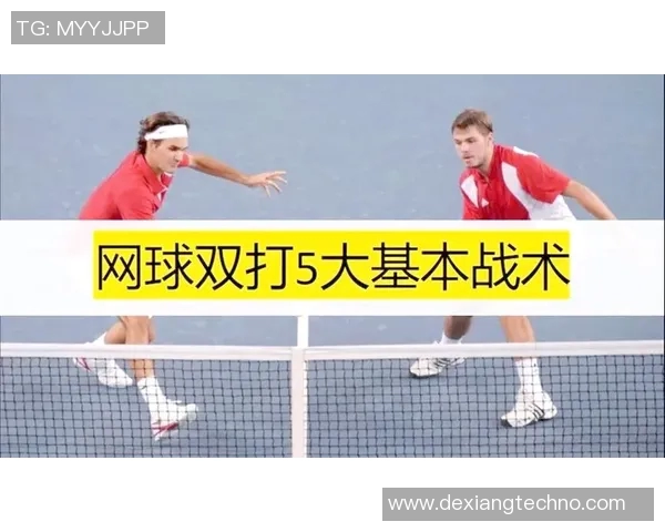 上海网球队战术表现分析及其在联赛中的影响与启示