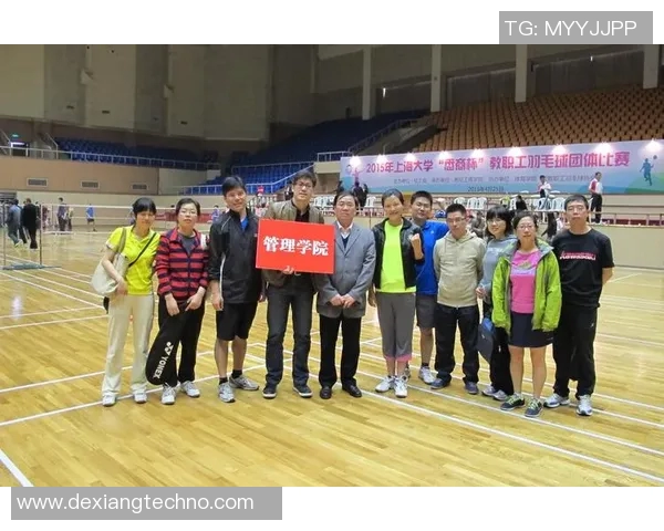 上海羽毛球队在洲际杯中的比赛经验与表现分析