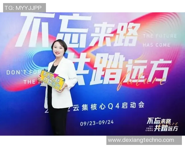 专访吴芳:探寻网球世界背后的成功秘诀与心路历程 专访吴芳:探寻网球世界背后的成功秘诀与心路历程