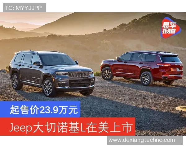 袁堂文：探索传统文化与现代科技的交汇之路与创新实践