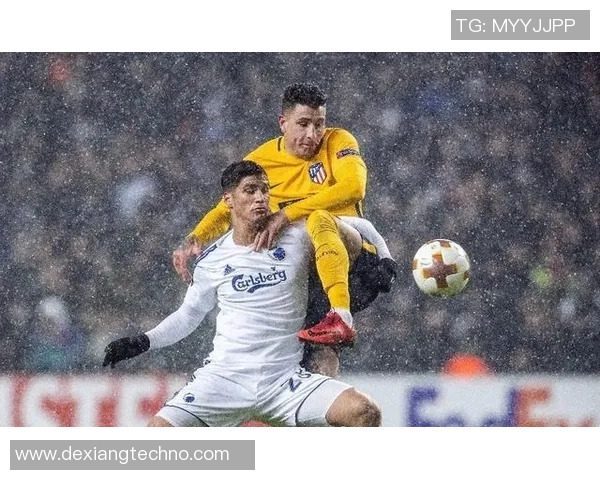 马德里竞技与哥本哈根对决前瞻及胜负预测分析