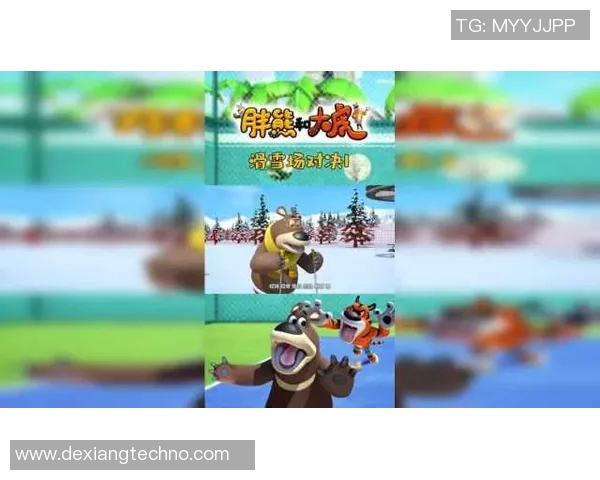 山形山神与历木FC激战正酣谁能在这场对决中笑到最后