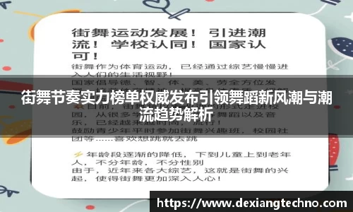 6t体育官方平台