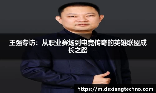 6T体育官方网站入口