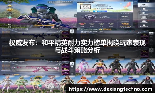 6t体育官方平台