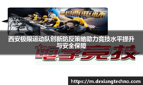 6t体育
