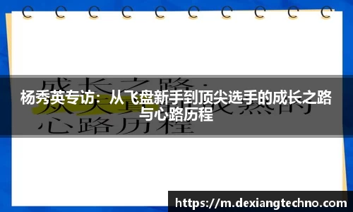 6t体育官方平台