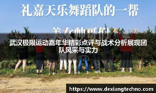 6T体育官方网站入口