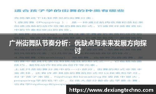 6T体育官方