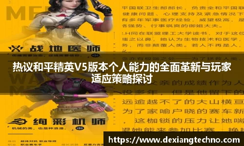 6T体育官方网站入口