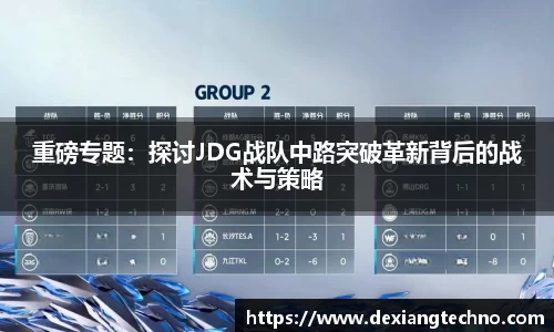 6t体育