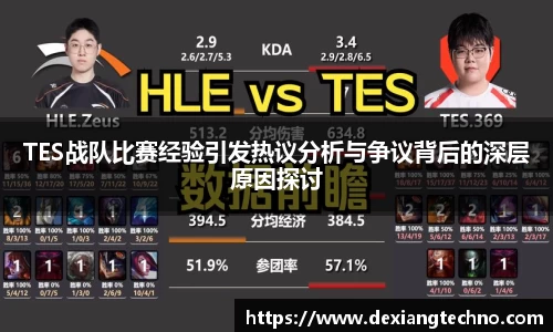 6T体育官方