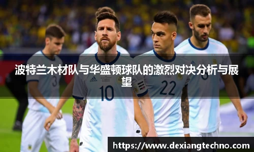 6T体育官方网站入口