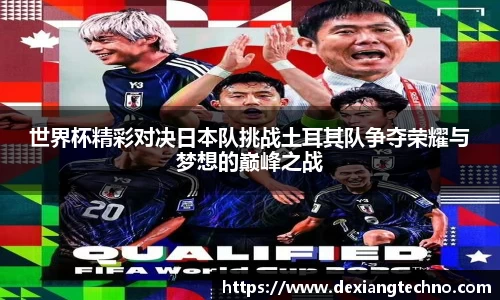 6t体育官方平台