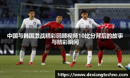 6T体育官方网站入口