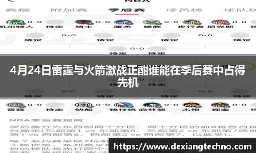 6T体育官方网站入口