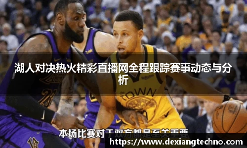 6T体育官方