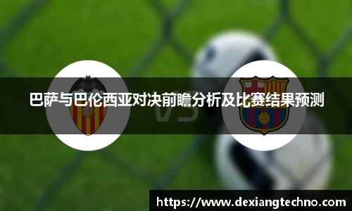 6t体育