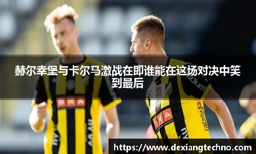 6T体育官方网站入口