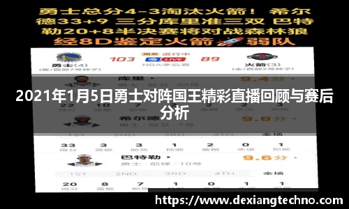 6t体育
