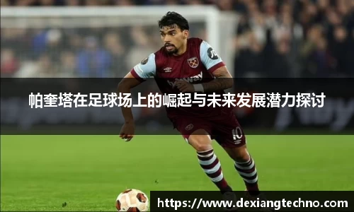6t体育官方平台