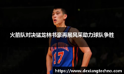 6T体育官方网站入口