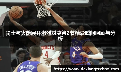 6T体育官方网站入口